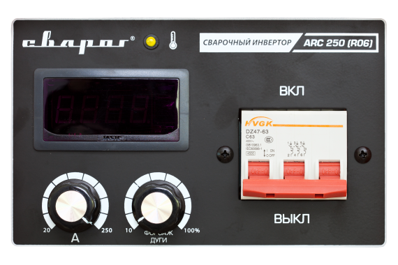 Сварог ARCTIC ARC 250 (R06)