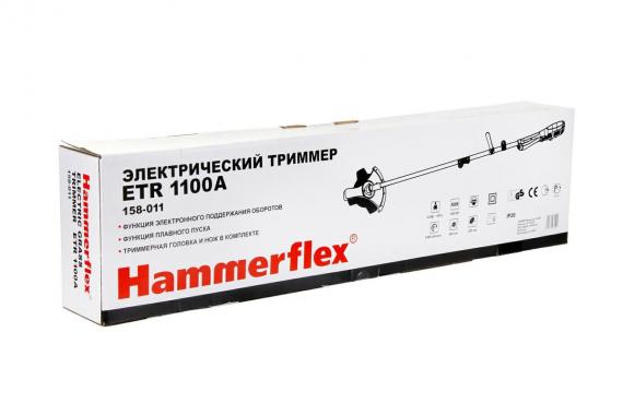 Hammer Flex ETR1100A